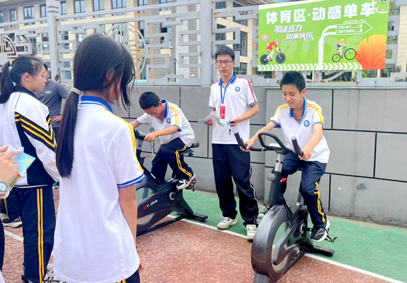 游园活动 (3).jpg