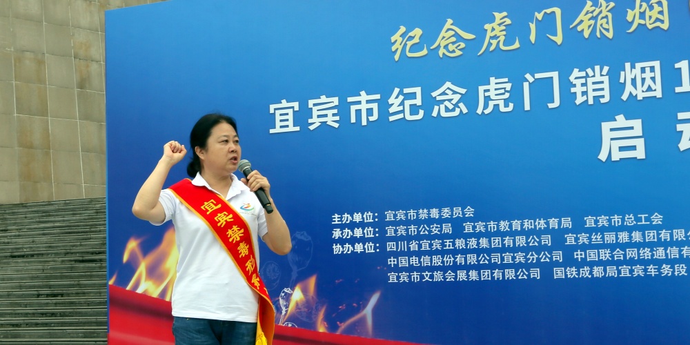 微信图片_20250605030234.jpg