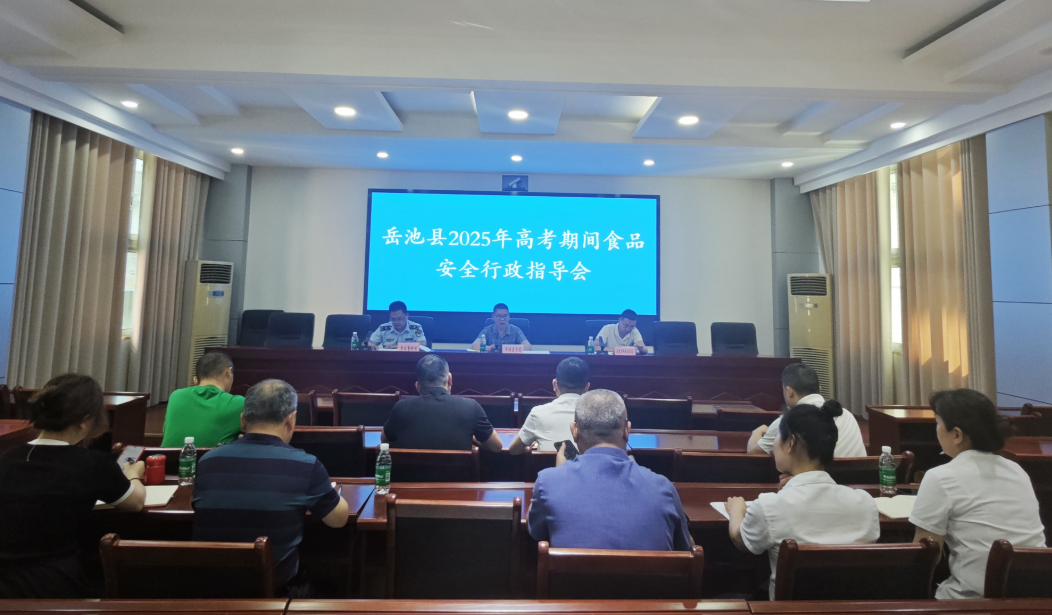 QQ图片20250605200410.png