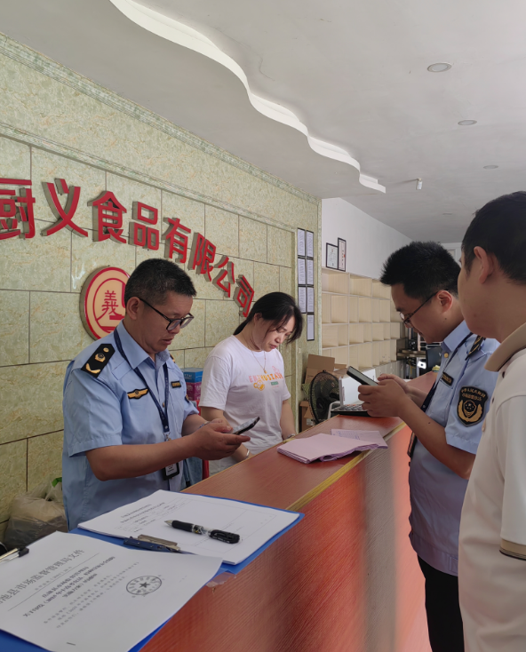 QQ图片20250605200442.png