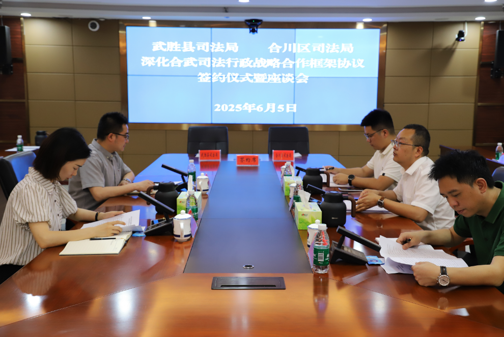 QQ图片20250606160648.png