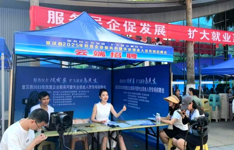 图片 3.png