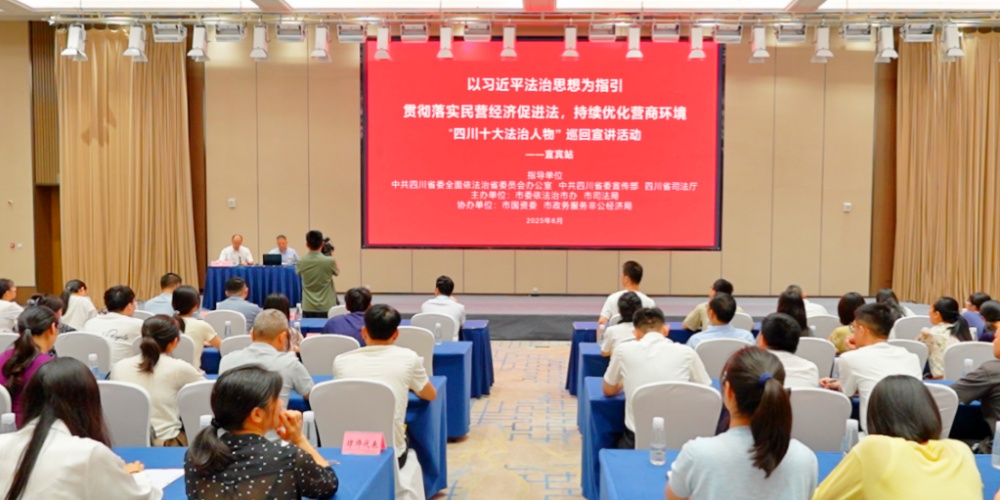 微信图片_20250614094740.jpg