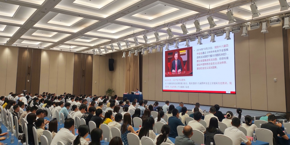 微信图片_20250614095453.jpg