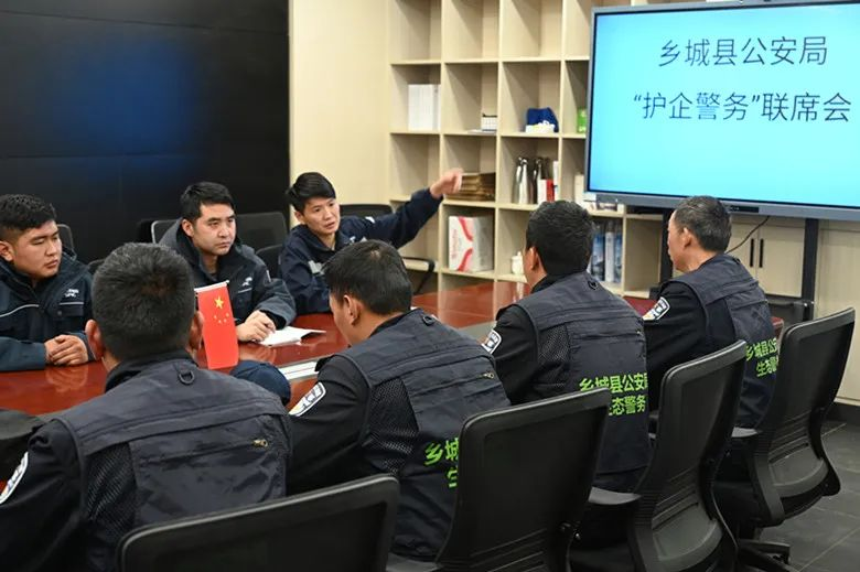 图片5.png