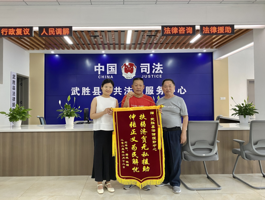 QQ_1749958156719.png