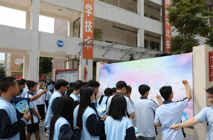 QQ_1749958894246.png