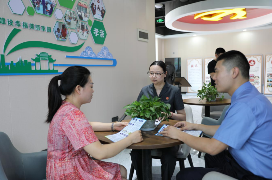 QQ_1749958850962.png