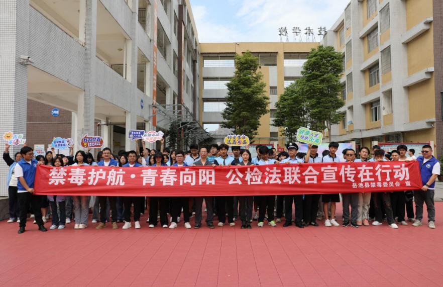 QQ_1749958873369.png