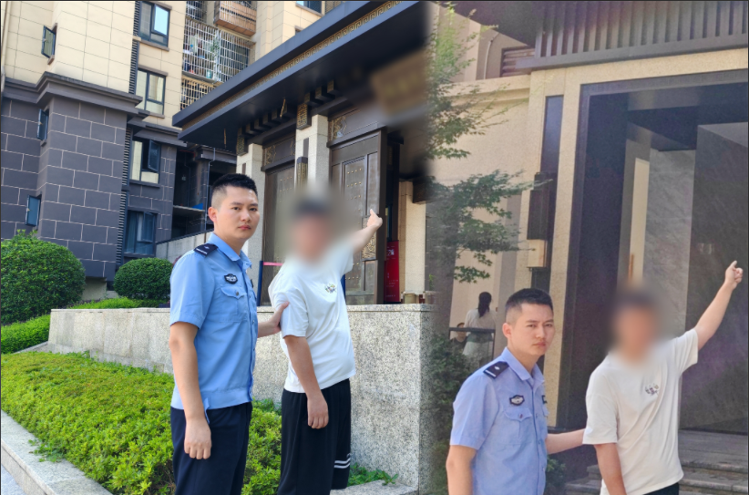 QQ_1750080684011.png
