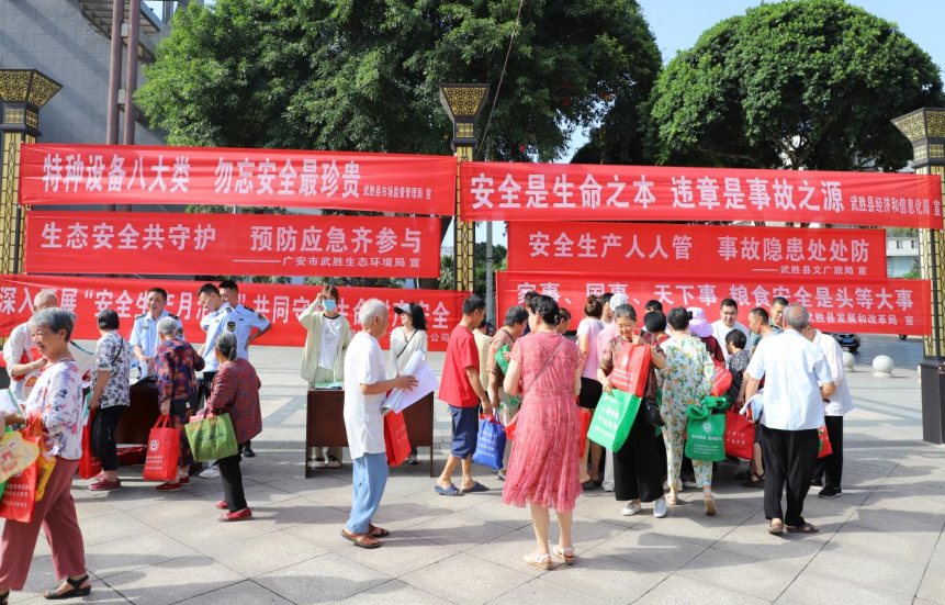 QQ_1750082218380.png