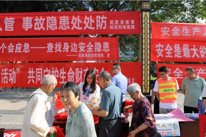 QQ_1750082239540.png