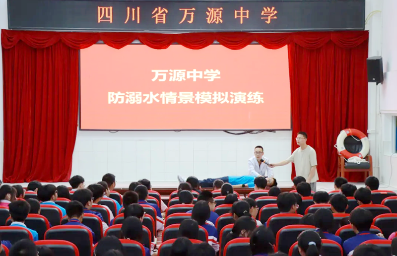 图片 2.png
