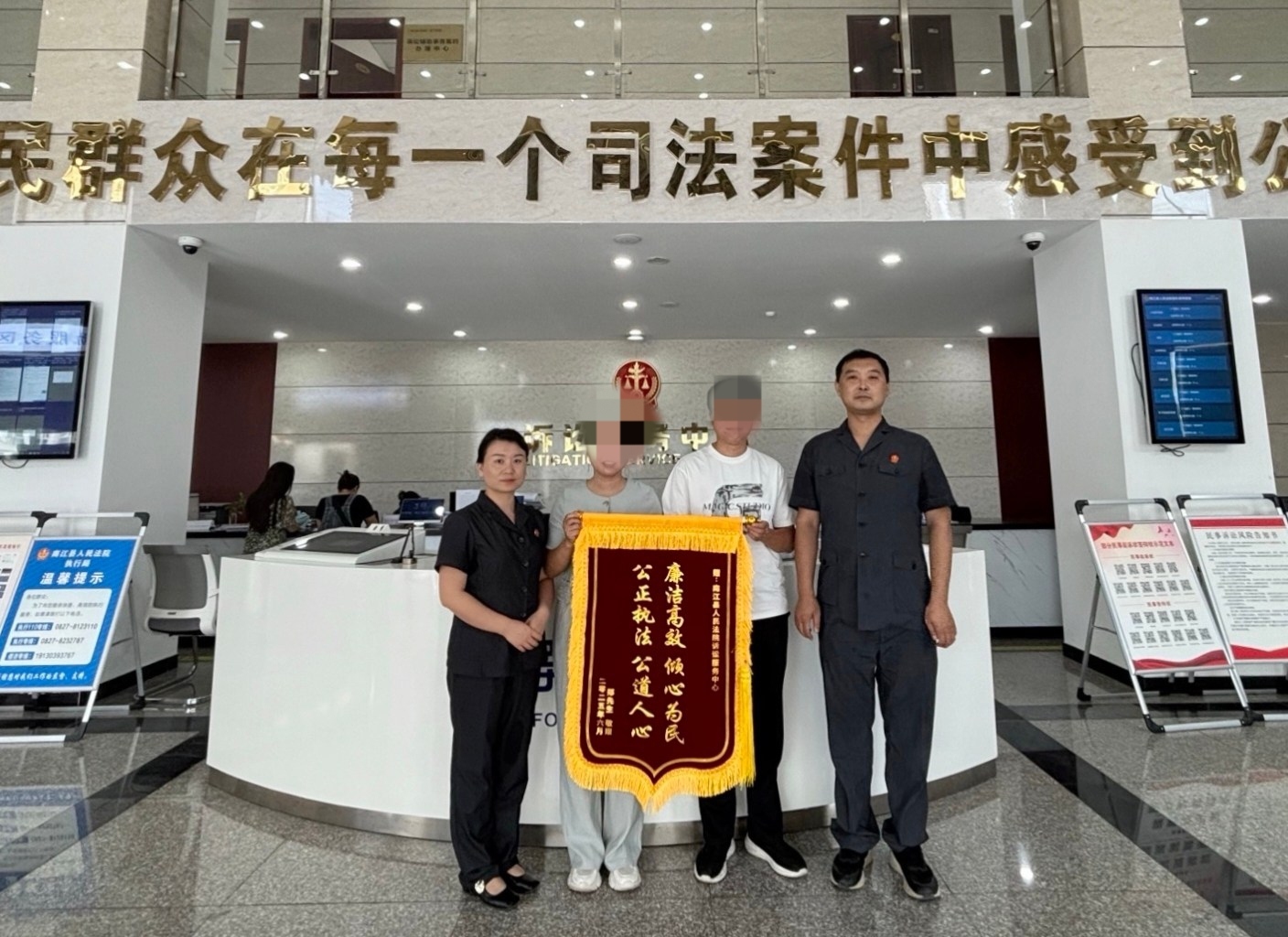 微信图片_20250620160033(1).jpg