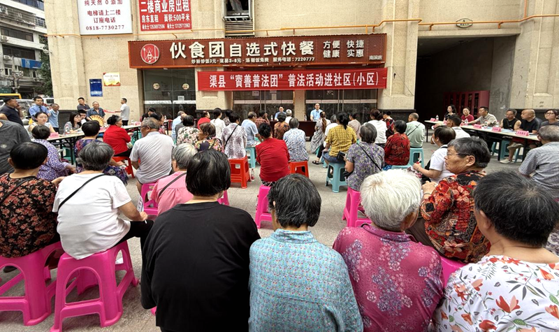 图片 1.png