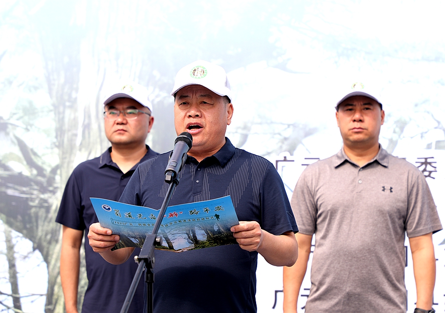 中共剑阁县委常委、政法委书记甘兴礼致辞_副本.jpg