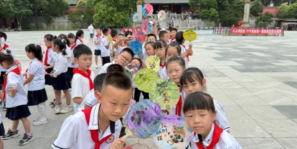 截屏2025-06-25 13.51.26.png