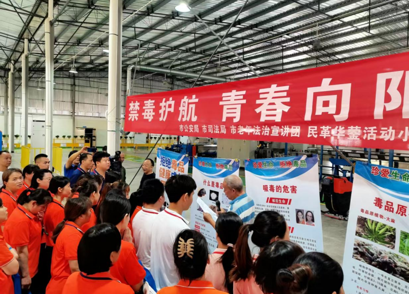 QQ_1750843908686.png