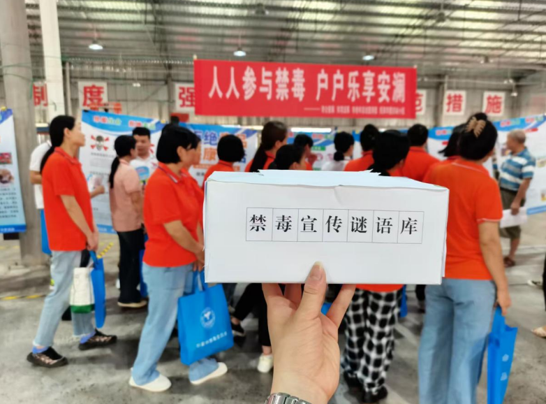 QQ_1750843930830.png