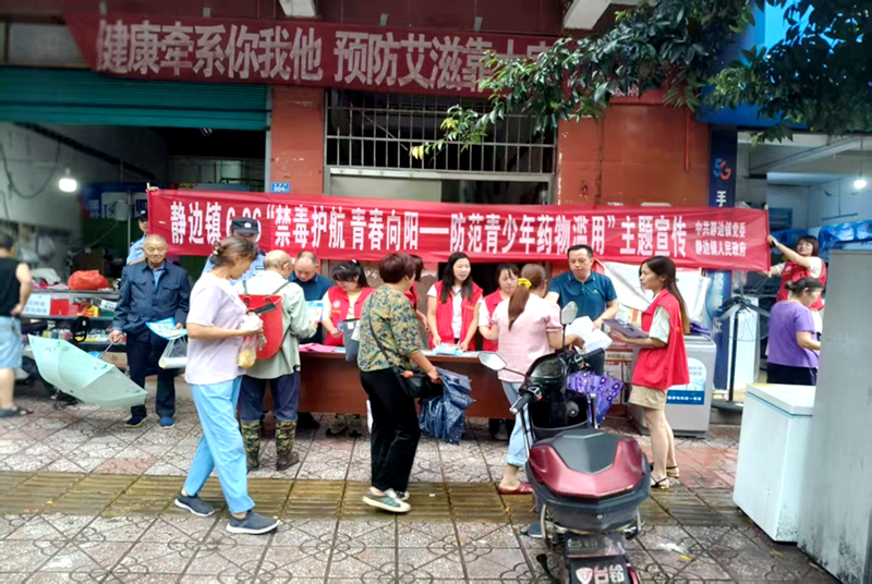图片 2.png