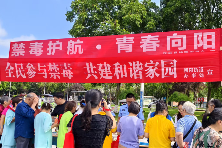 QQ_1751095144449.png