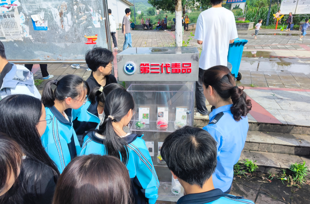 QQ_1751095167136.png