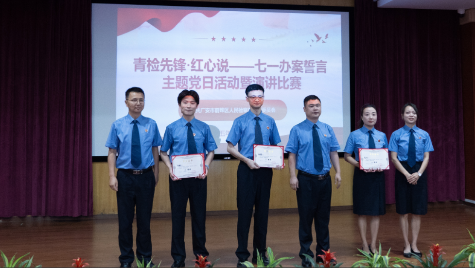 QQ_1751279225257.png