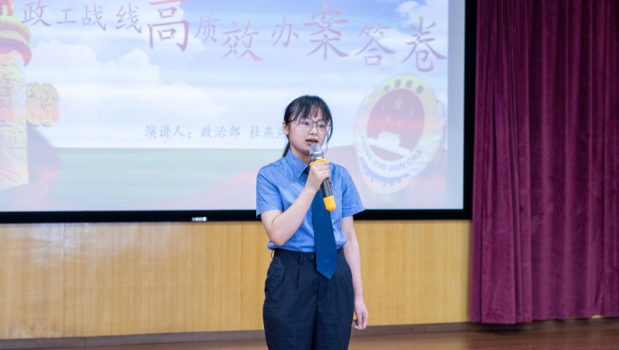 QQ_1751279062945.png