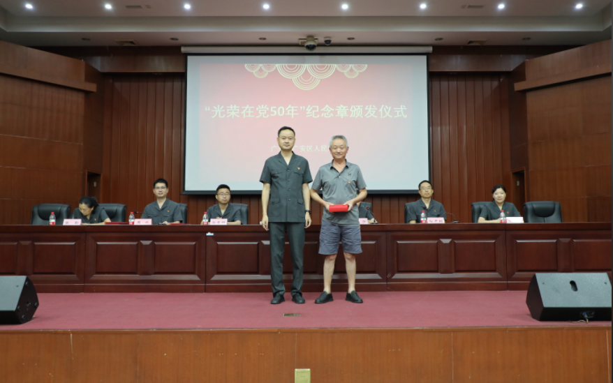 QQ_1751371293005.png