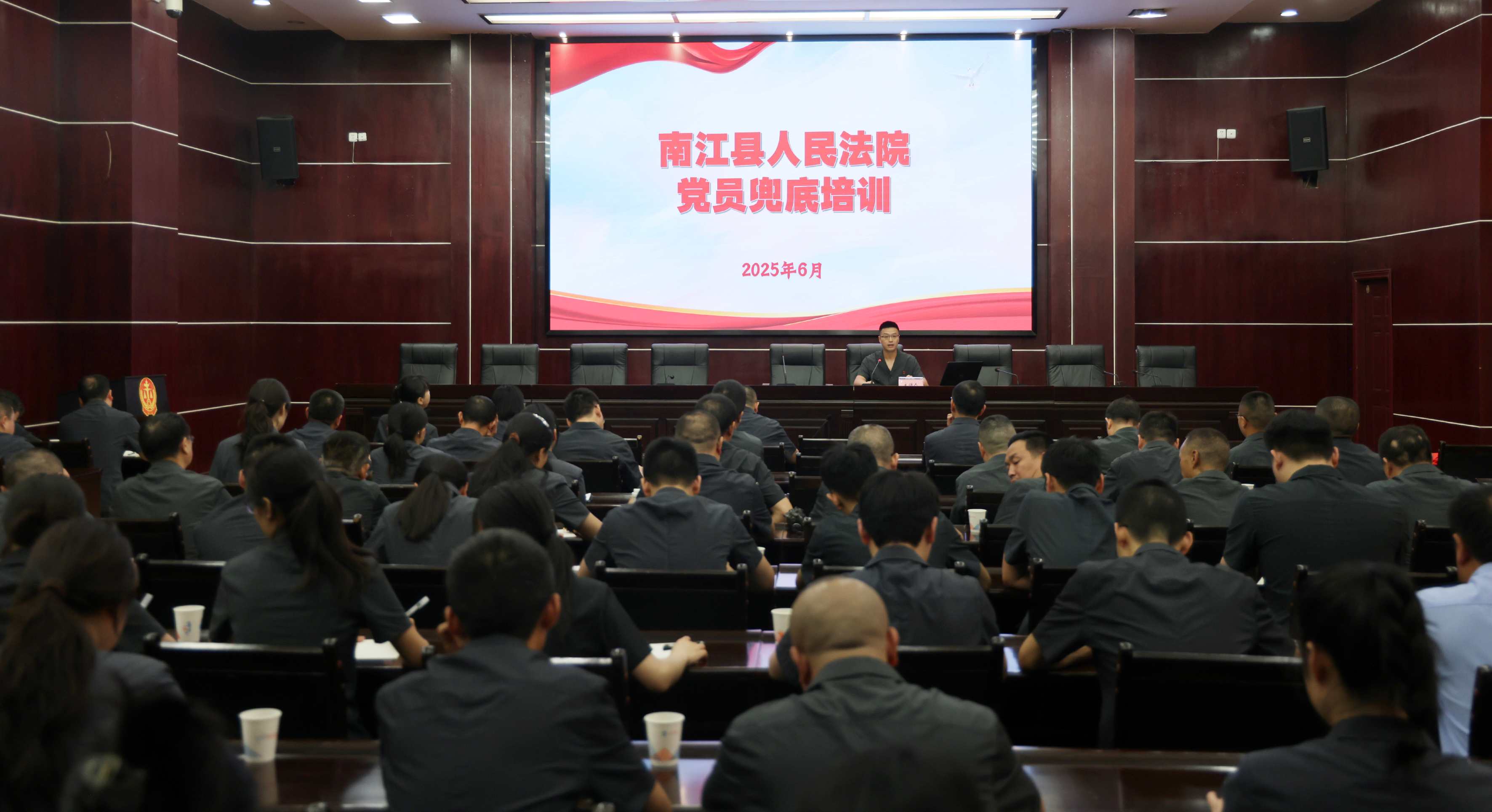 微信图片_20250702212403.jpg