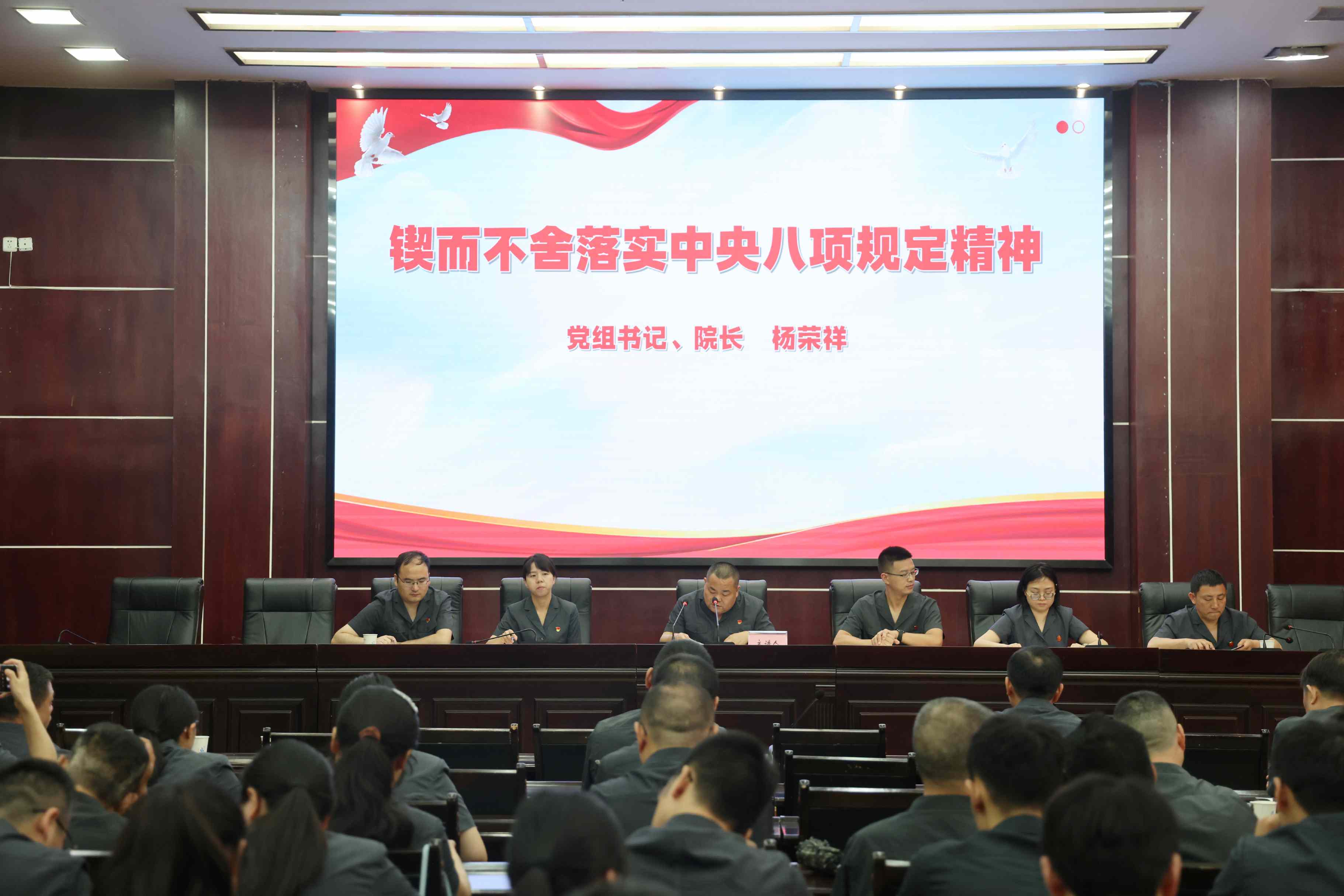 微信图片_20250702212340.jpg