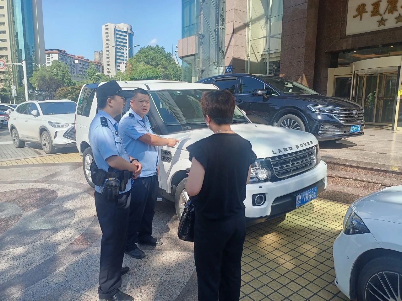 微信图片_2025-07-14_193307_814.jpg