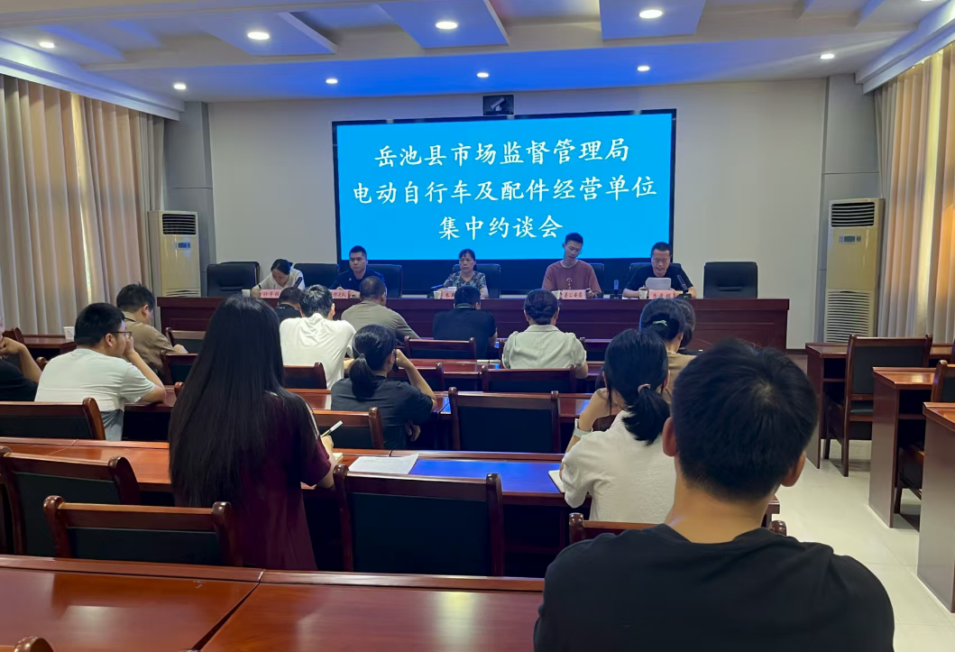 QQ_1752825410633.png
