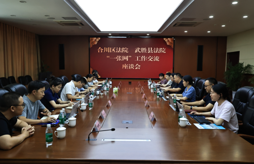QQ_1752925087332.png