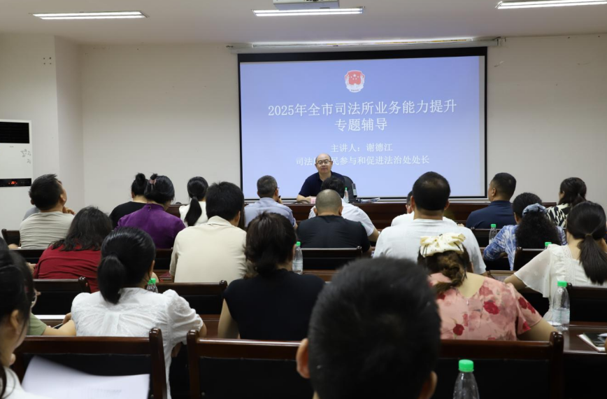 QQ_1752920490801.png