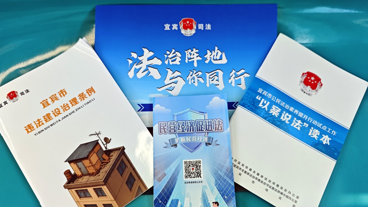 微信图片_20250723185858.jpg