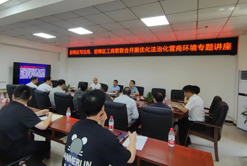 QQ_1753415262636.png