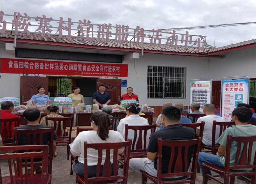 QQ_1753415538921.png