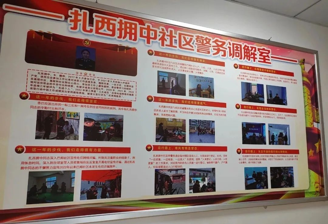 图片6.png