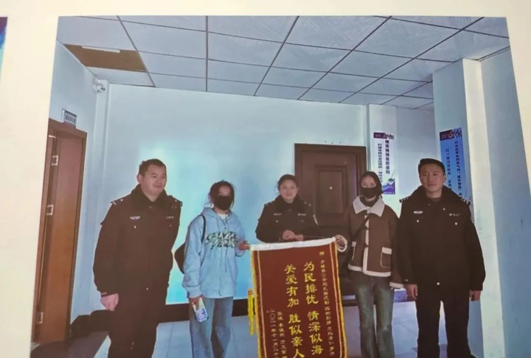 图片7.png