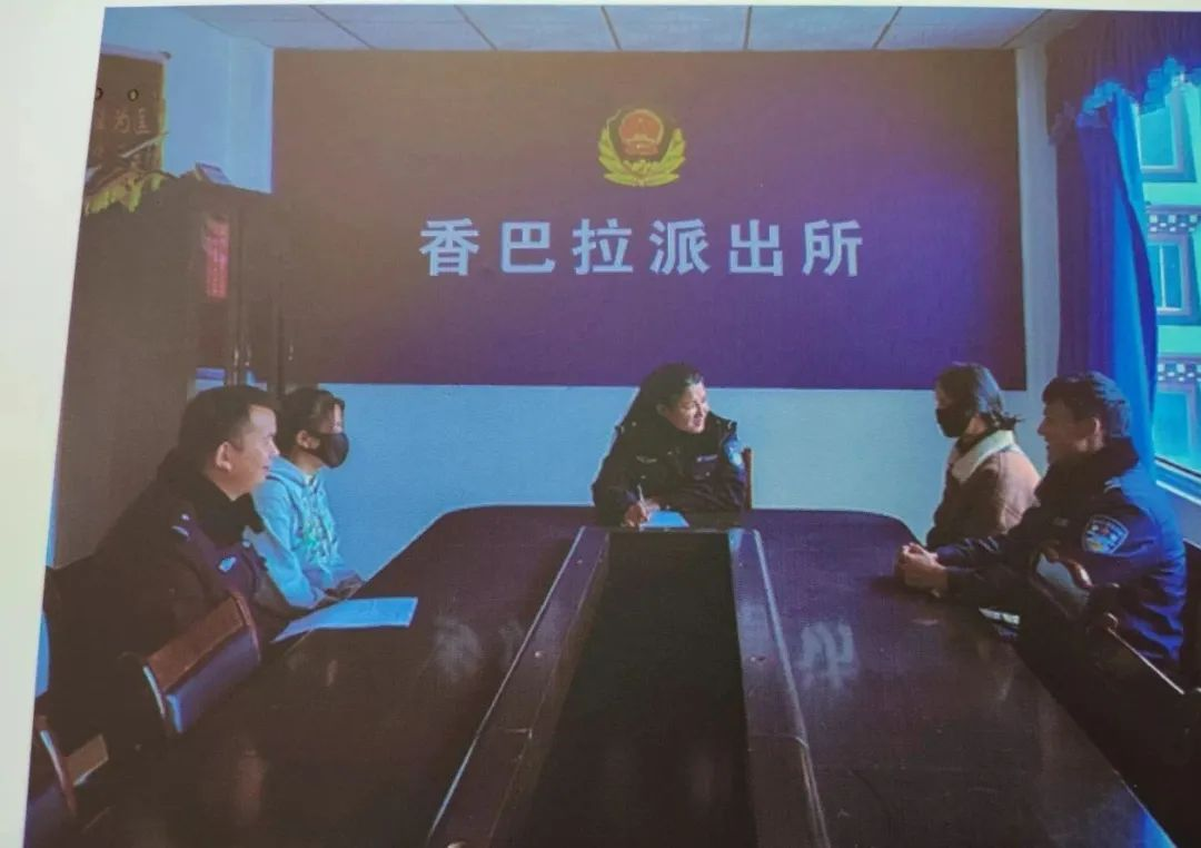 图片8.png