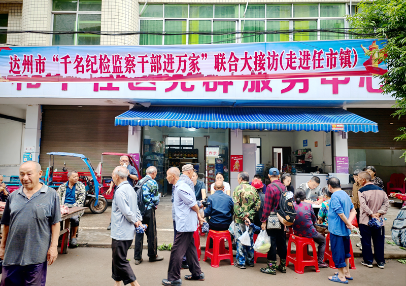 图片 2.png