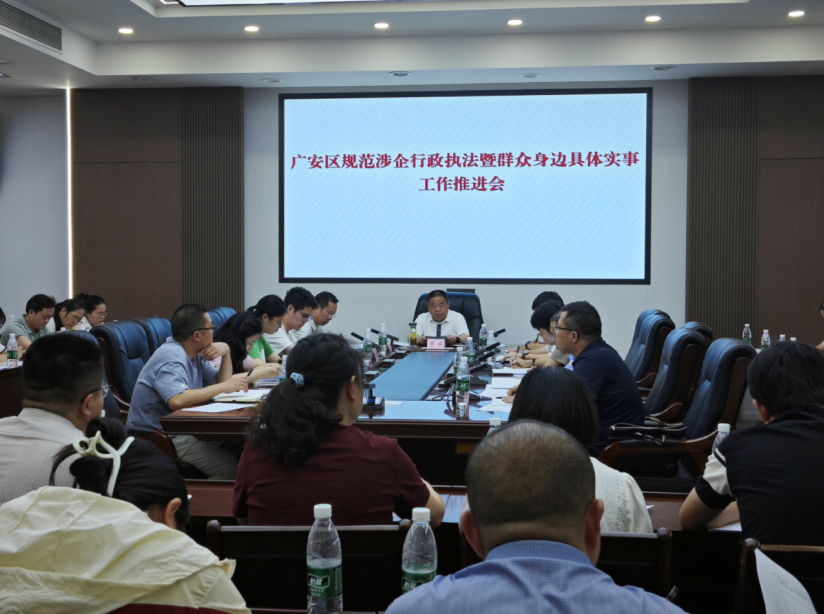 QQ_1754105812283.png