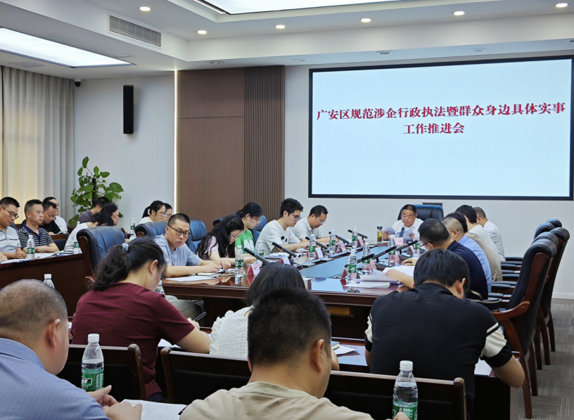 QQ_1754105832176.png