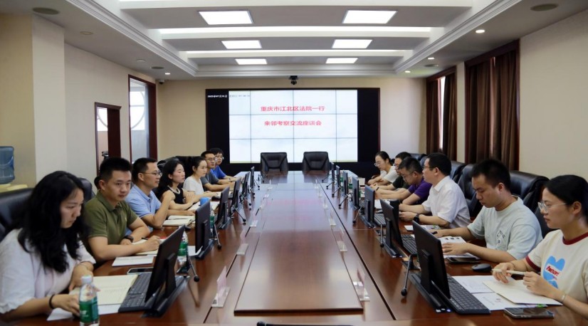 QQ_1754106278586.png