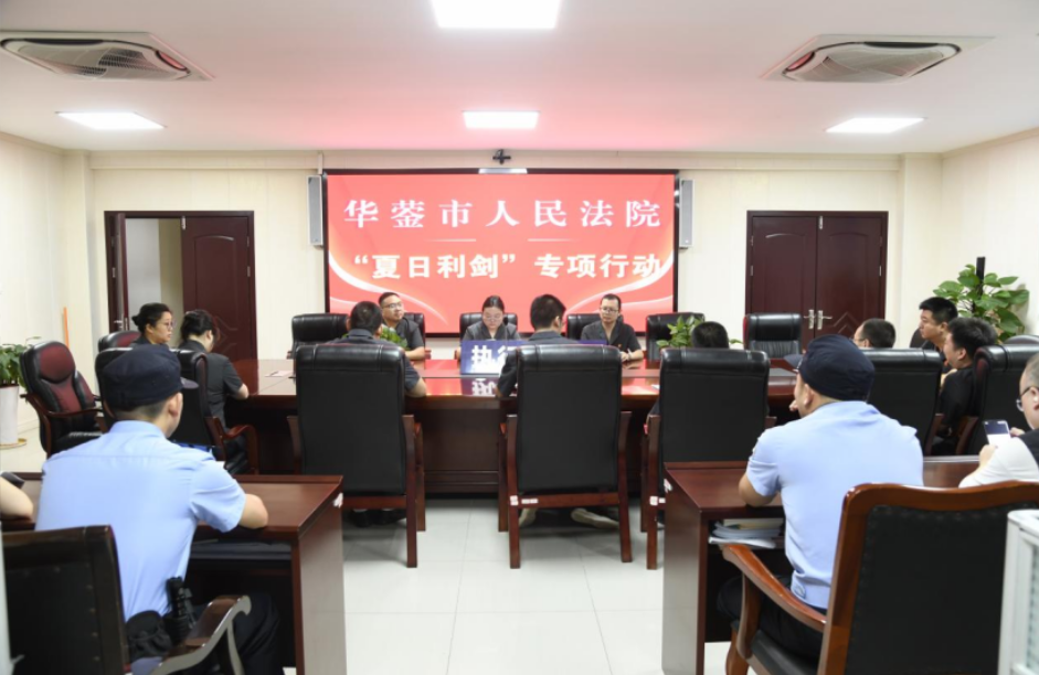 QQ_1754186316212.png