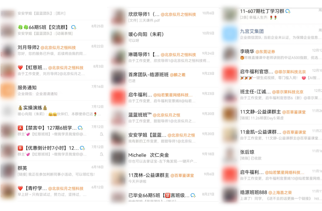 f5ad687a-c828-4238-a62f-829fe8755b5a.png