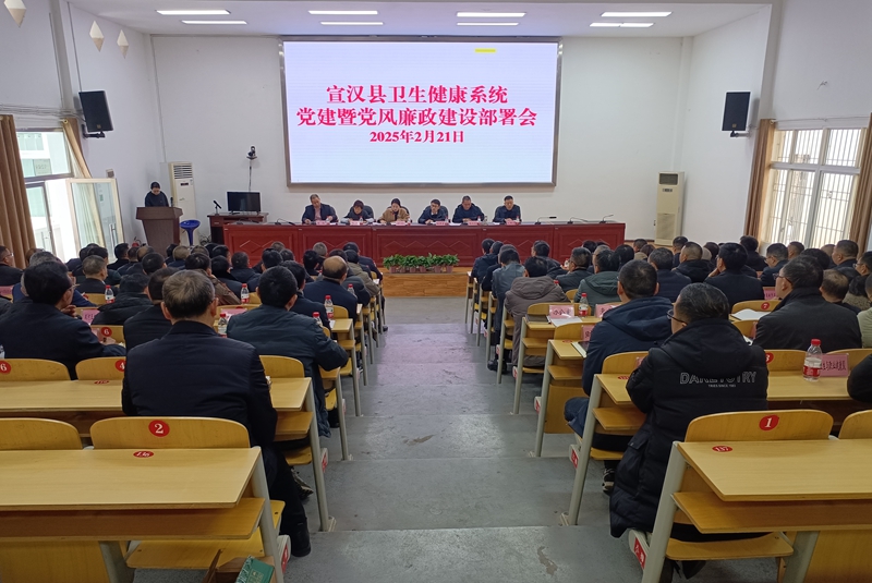 微信图片_20250221213816.jpg