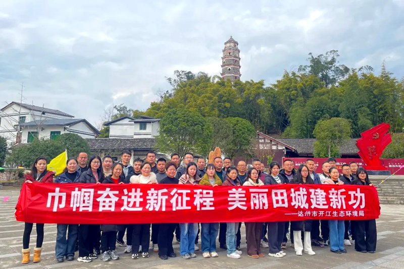 图片 1.png