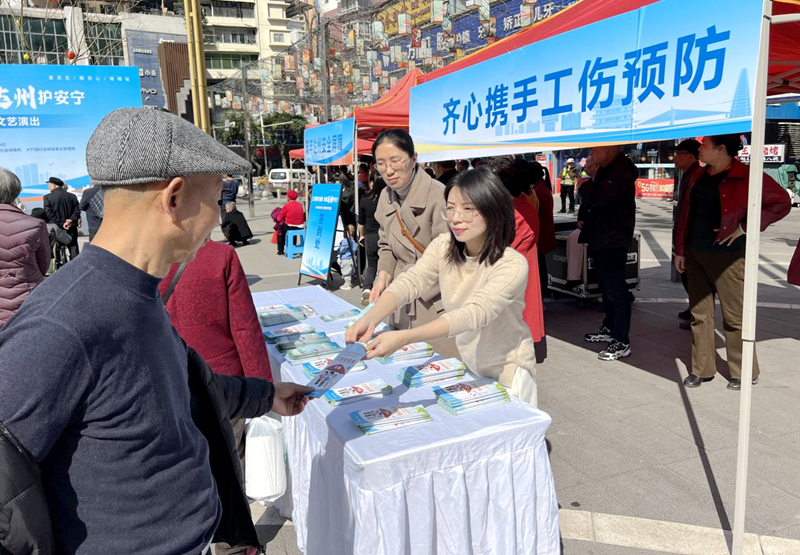 图片 2.png